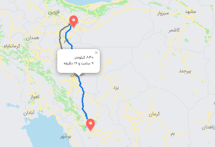 مسیر شیراز تهران با اتوبوس