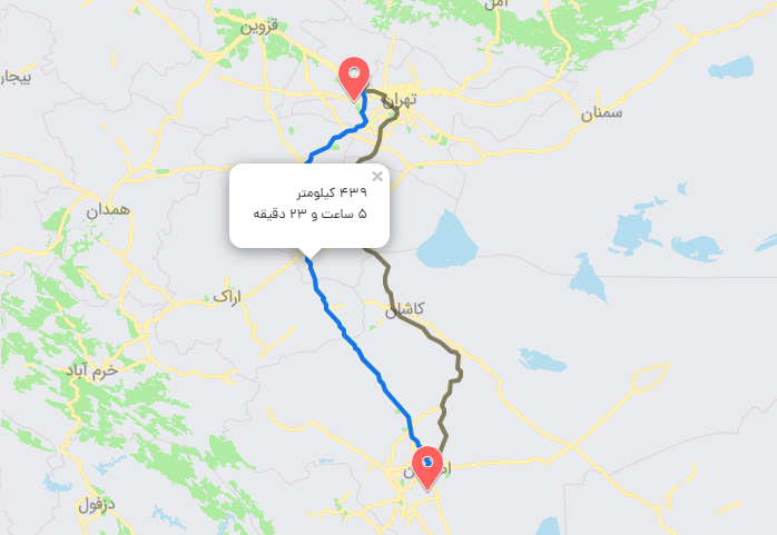 مسافت کرج به اصفهان