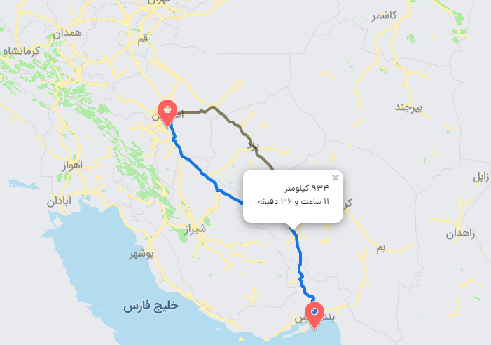 فاصله اصفهان تا بندرعباس