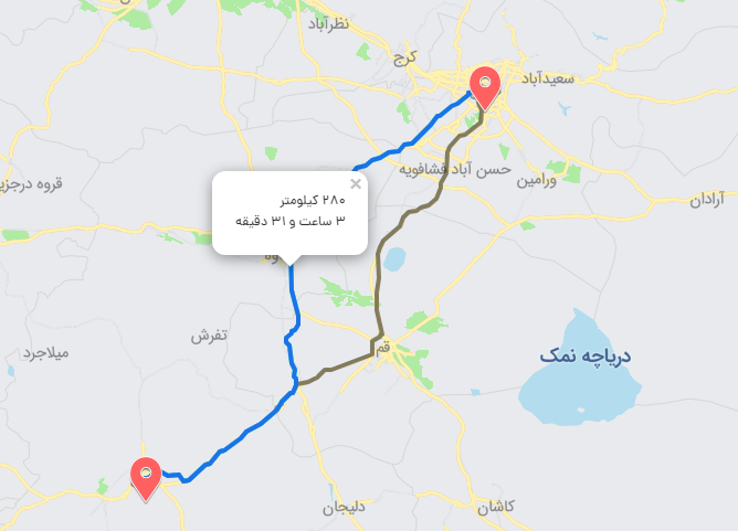 فاصله تهران تا اراک زمینی
